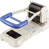 コクヨ ペーパーカッター B4 10枚断裁 固定バー付き DN-2N | 文具百貨